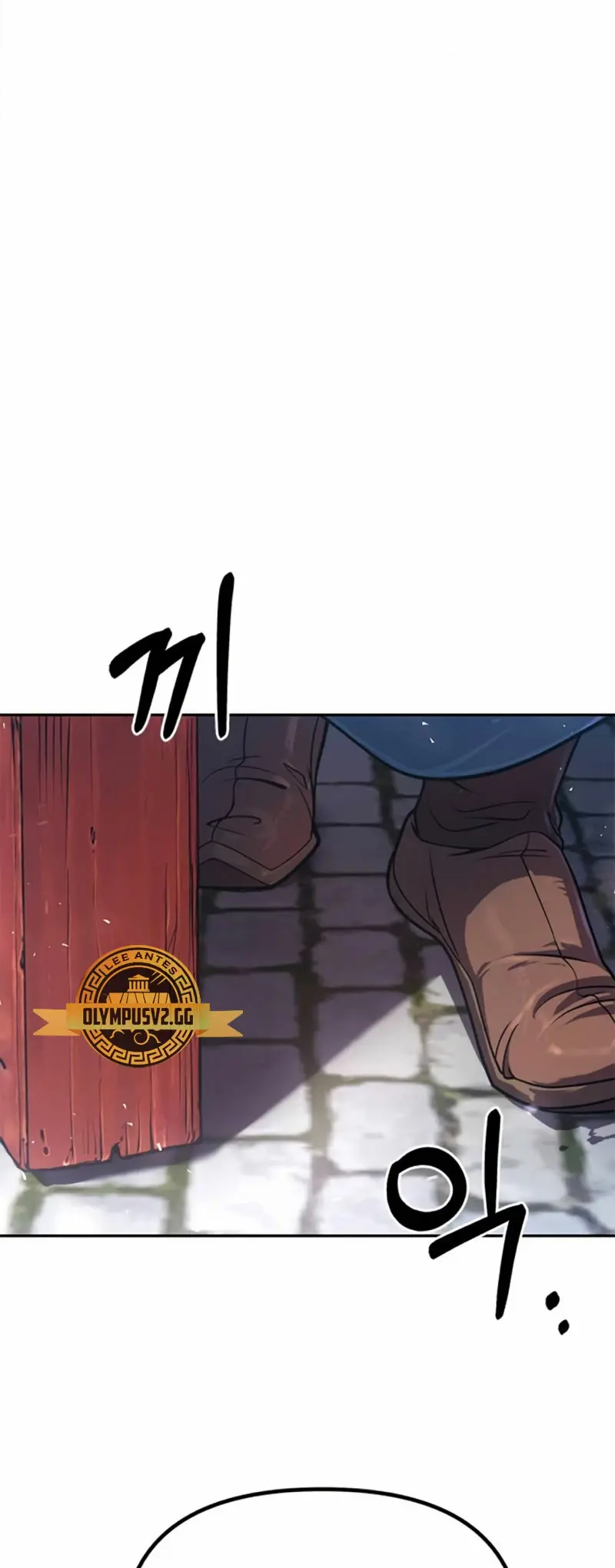 Capitulo 35 page 51