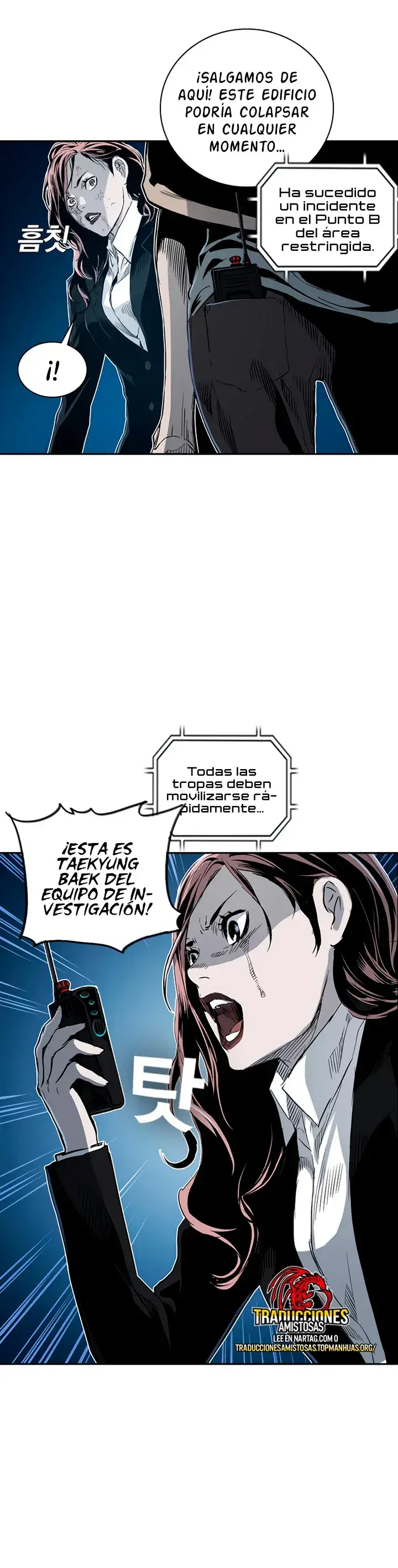 Capitulo 13 page 22