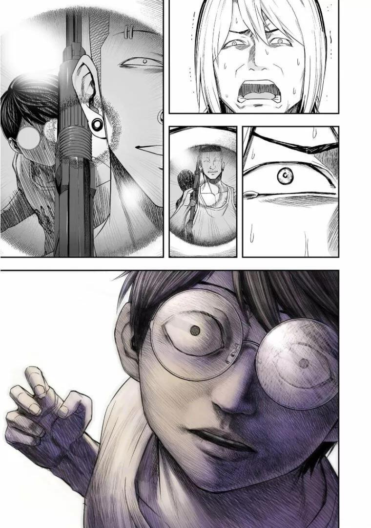 Capitulo 111 page 11
