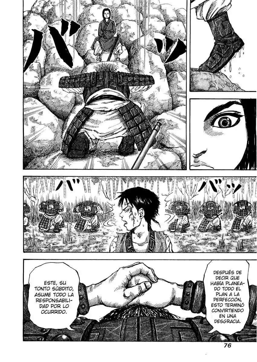 Capitulo 12 page 15