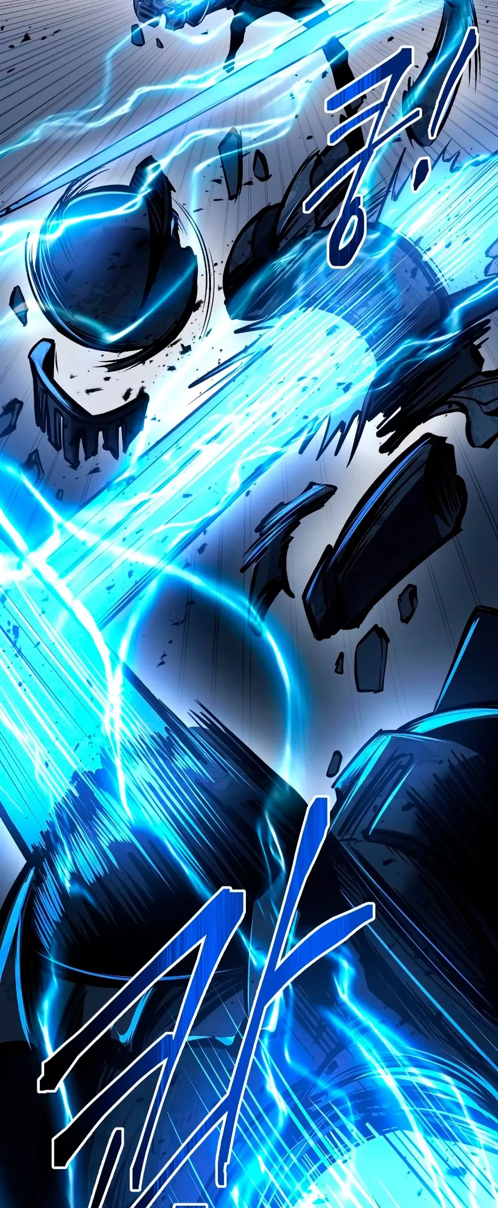 Capitulo 17 page 84