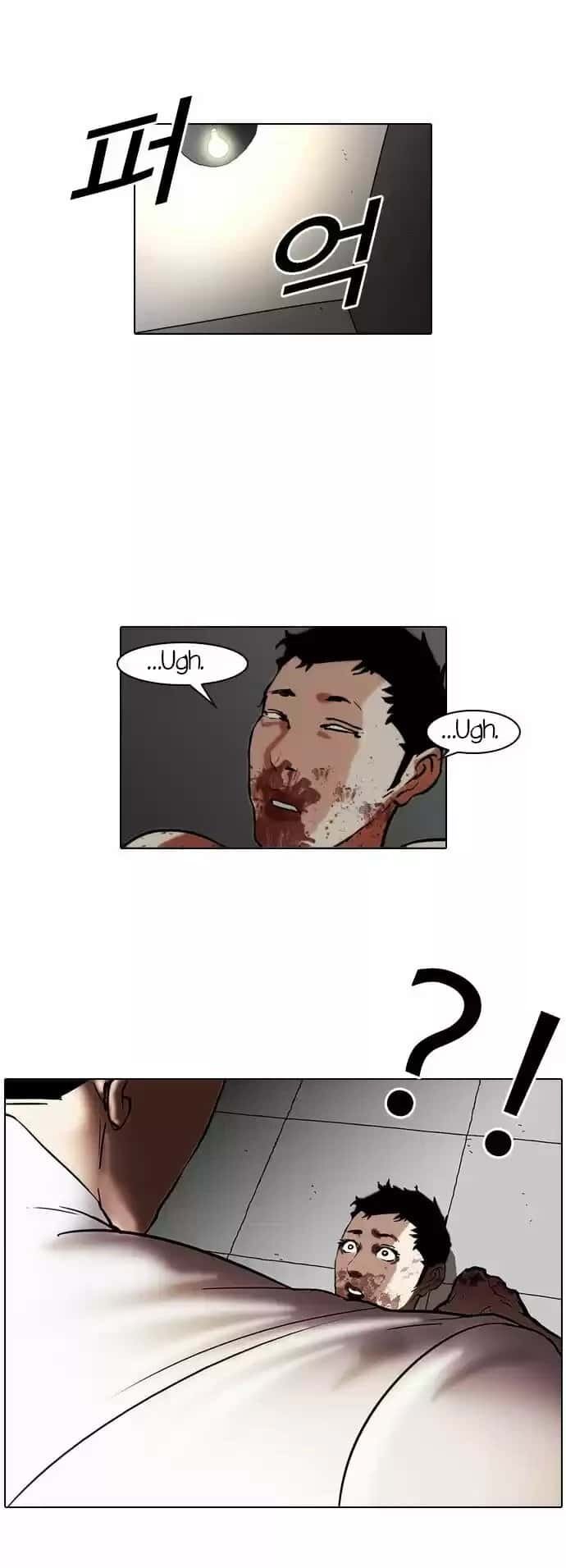 Capitulo 45 page 21