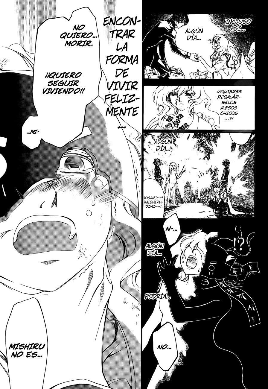 Capitulo 219 page 9