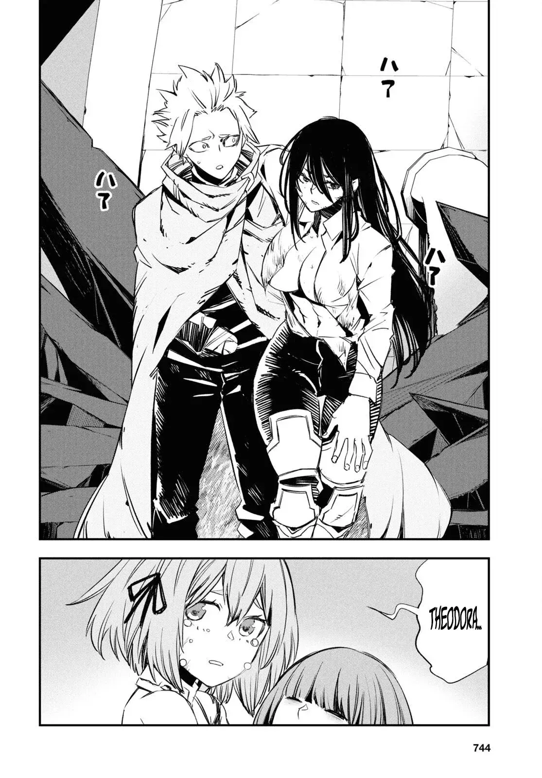 Capitulo 69 page 15