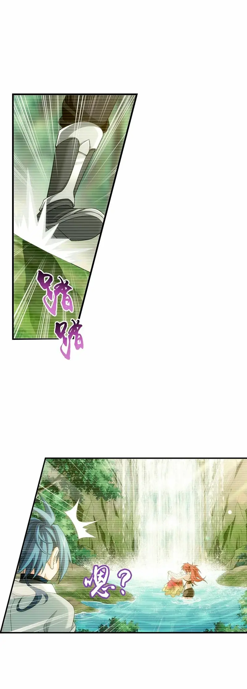 Capitulo 285 page 10