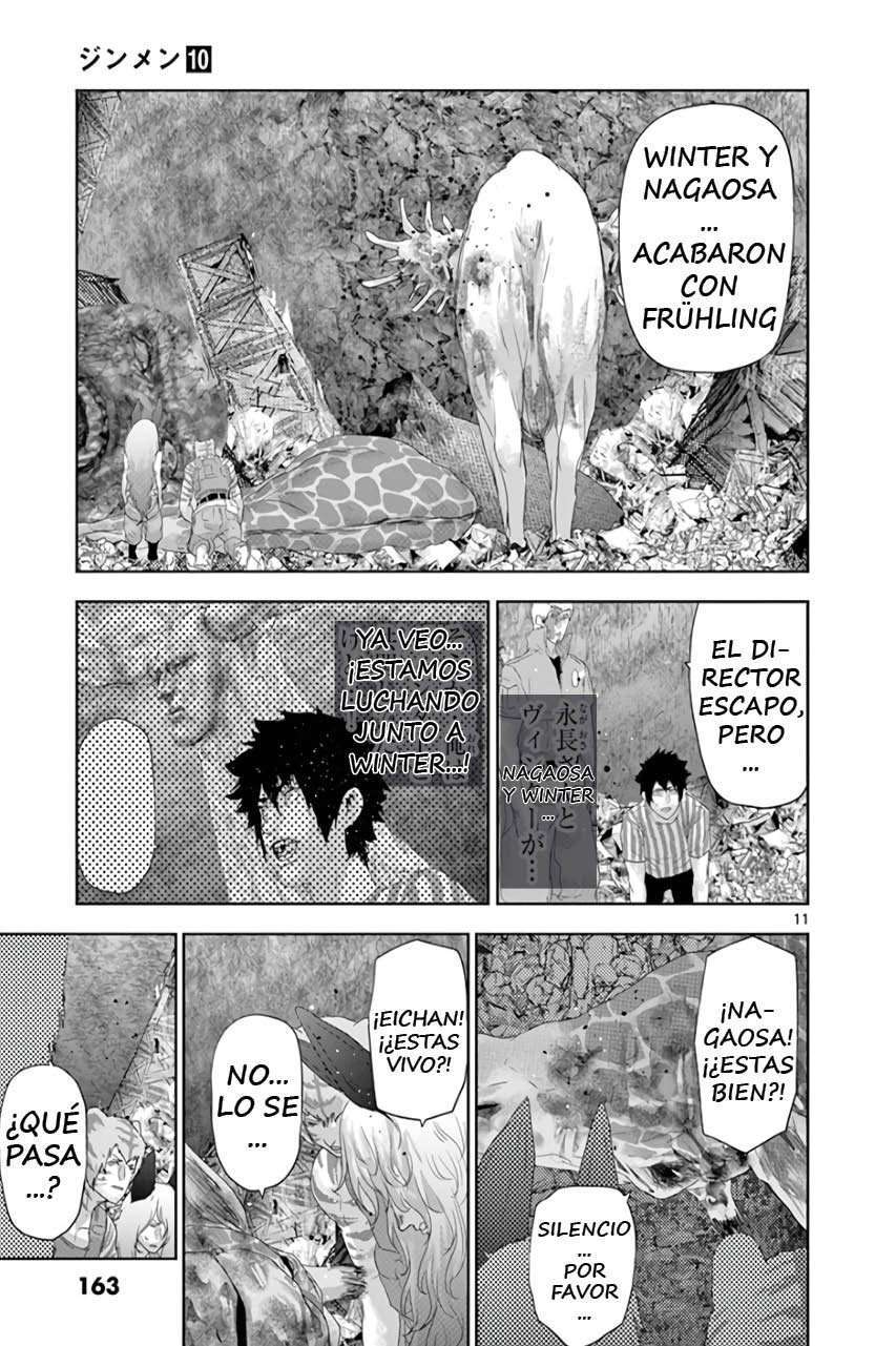 Capitulo 108 page 11