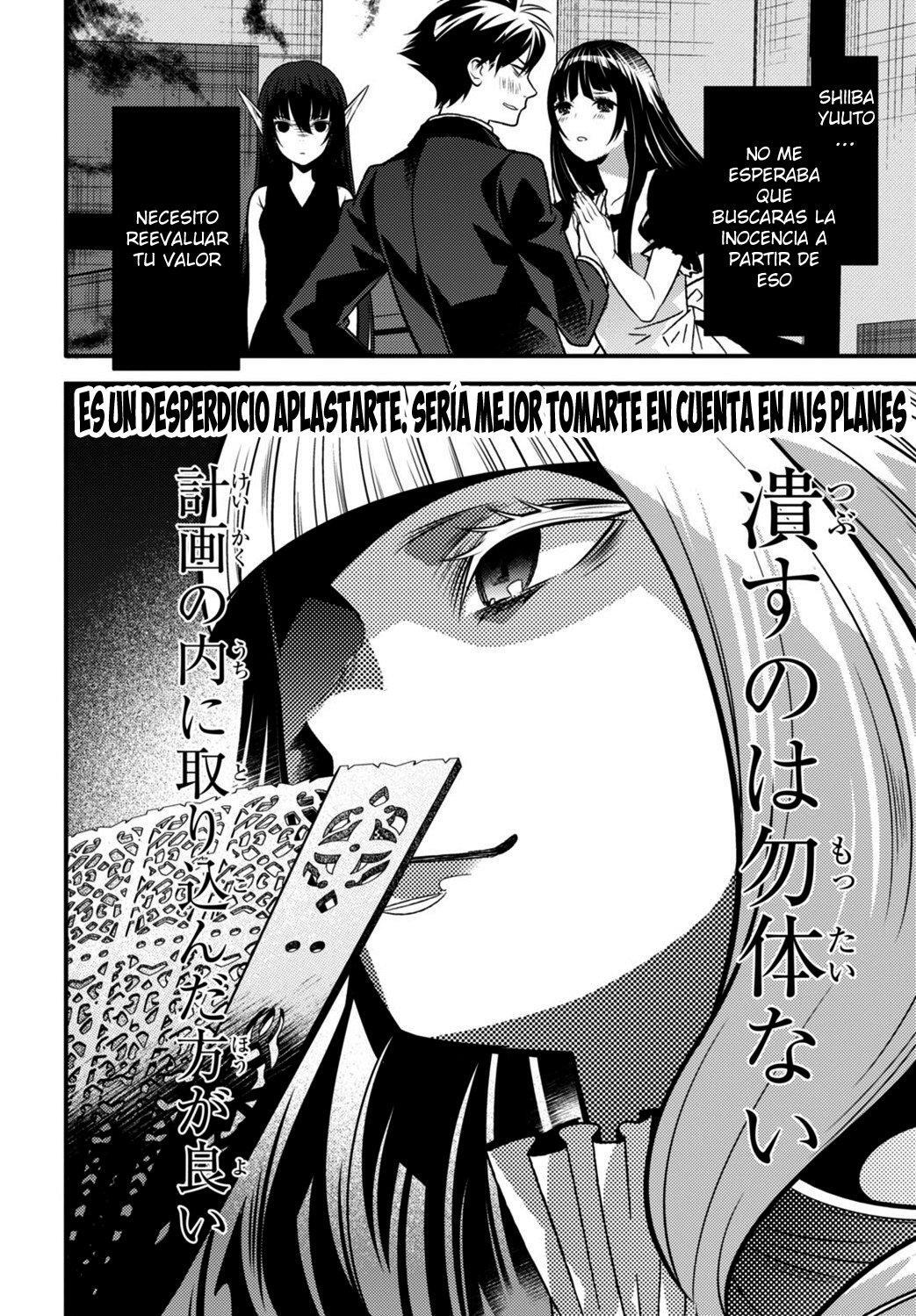 Capitulo 11 page 33