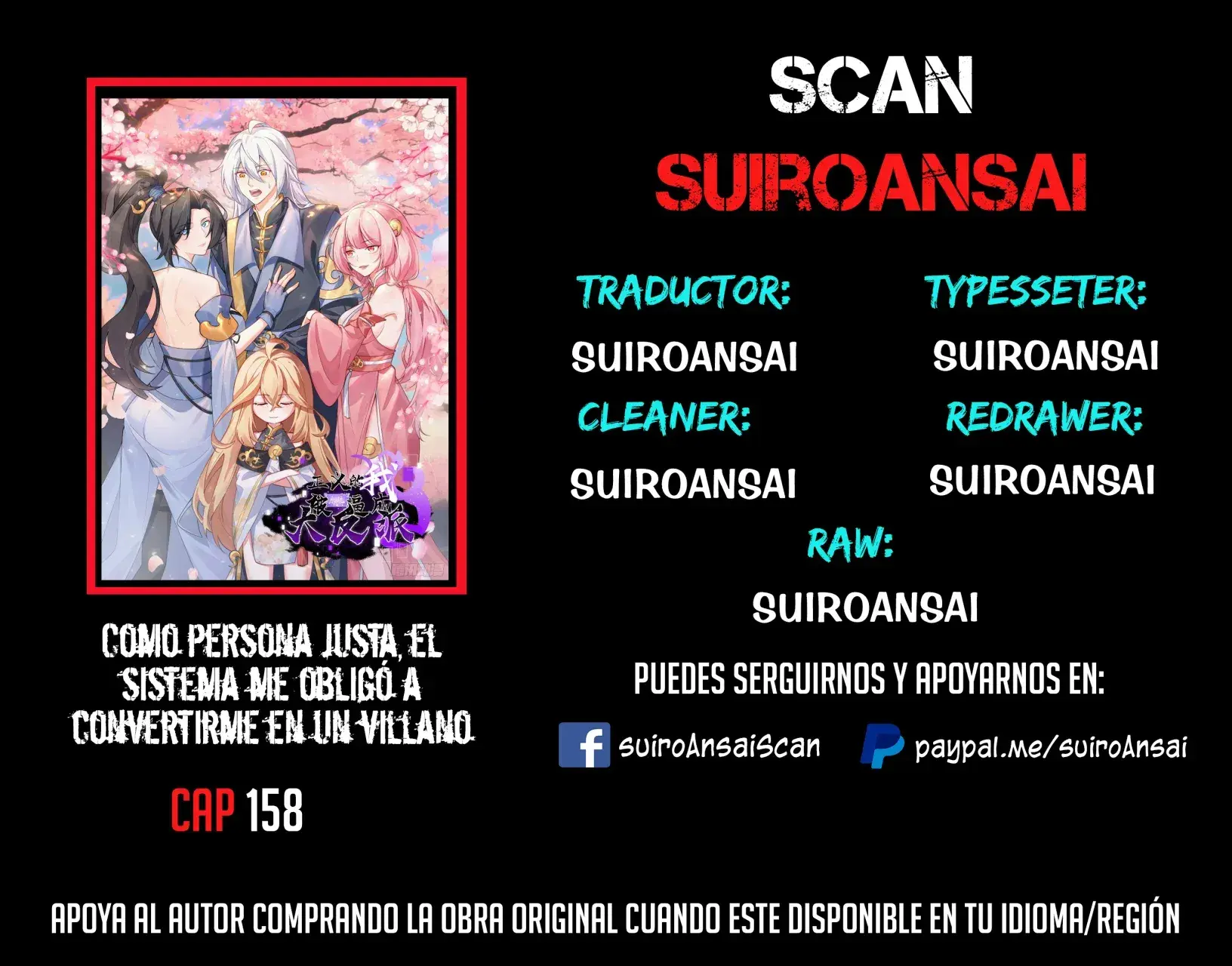 Capitulo 158 page 1