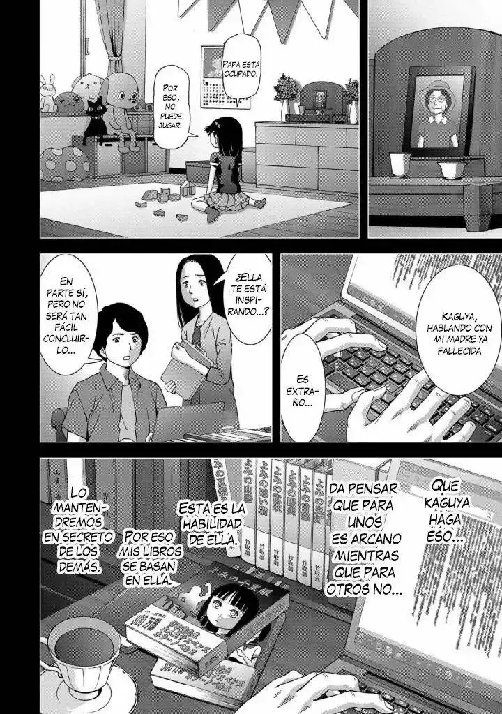 Capitulo 116 page 23