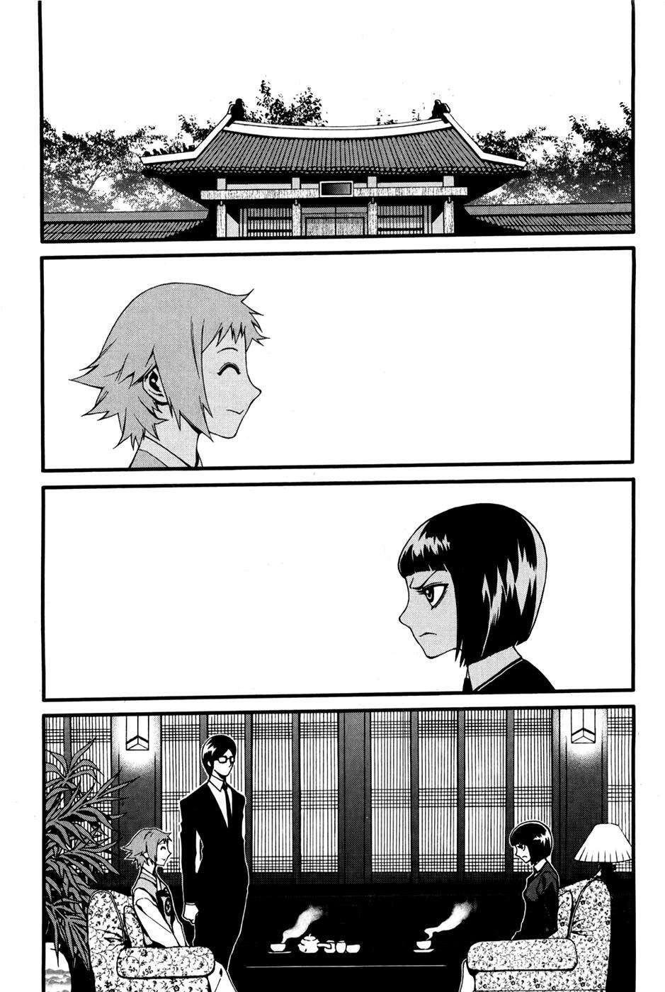 Capitulo 21 page 3