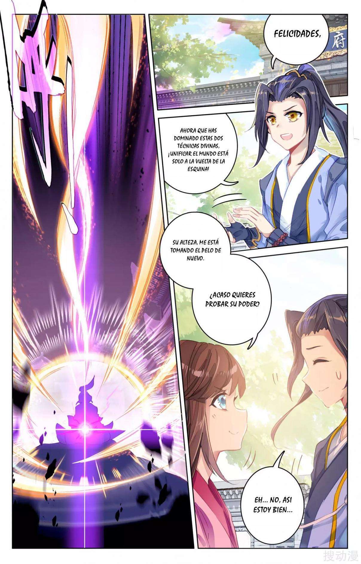Capitulo 62 page 5