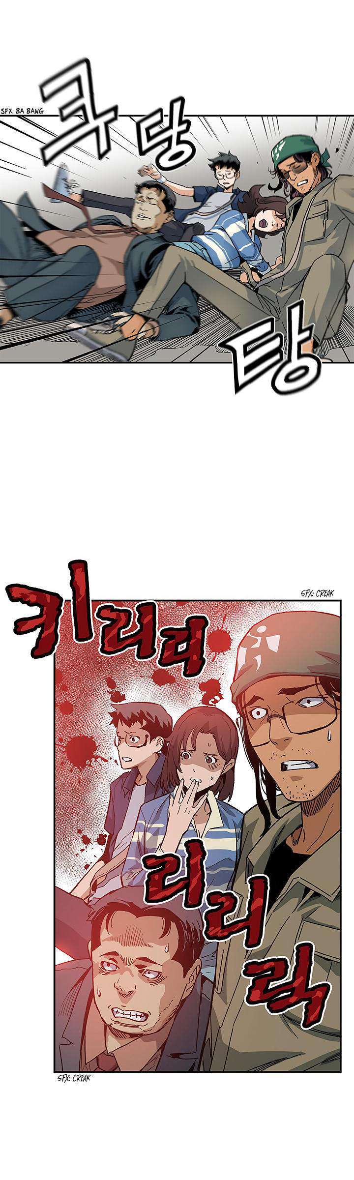 Capitulo 10 page 23
