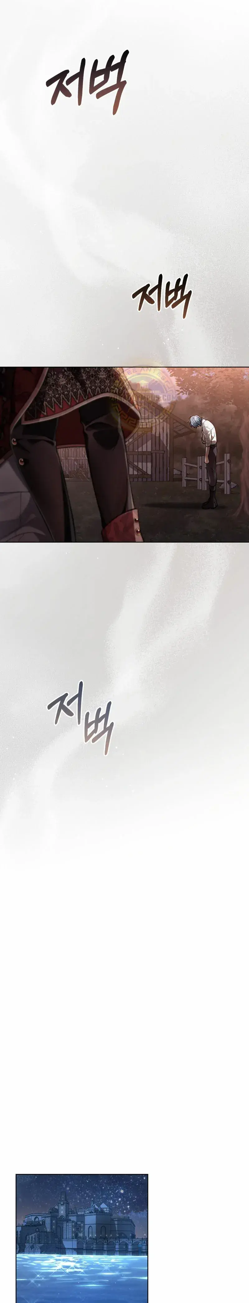 Capitulo 57 page 25