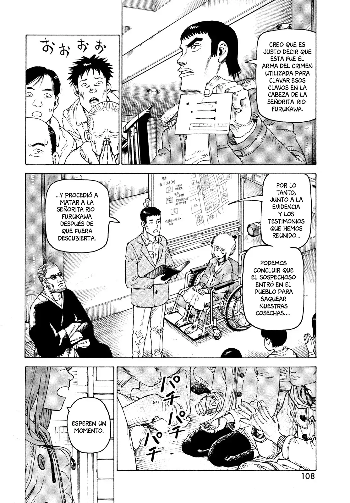 Capitulo 74 page 6