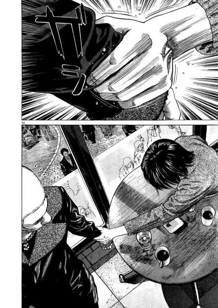 Capitulo 17 page 67