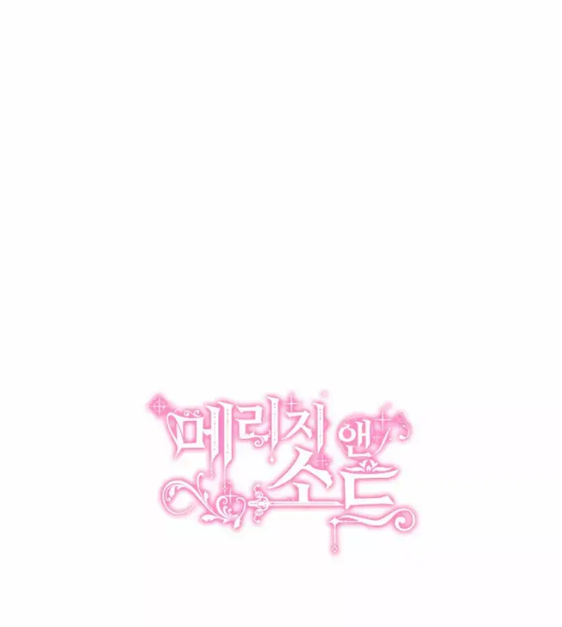 Capitulo 39 page 77