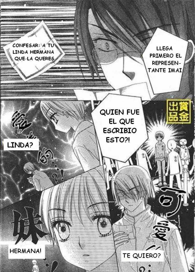 Capitulo 84 page 18