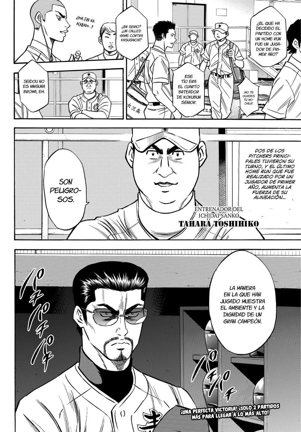 Capitulo 30 page 19