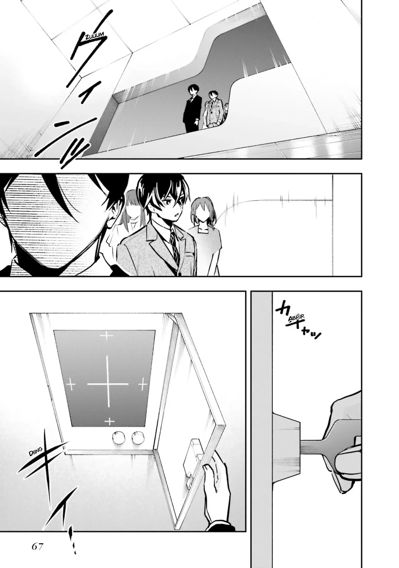 Capitulo 19 page 12