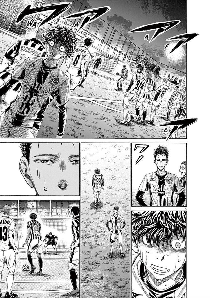 Capitulo 199 page 6
