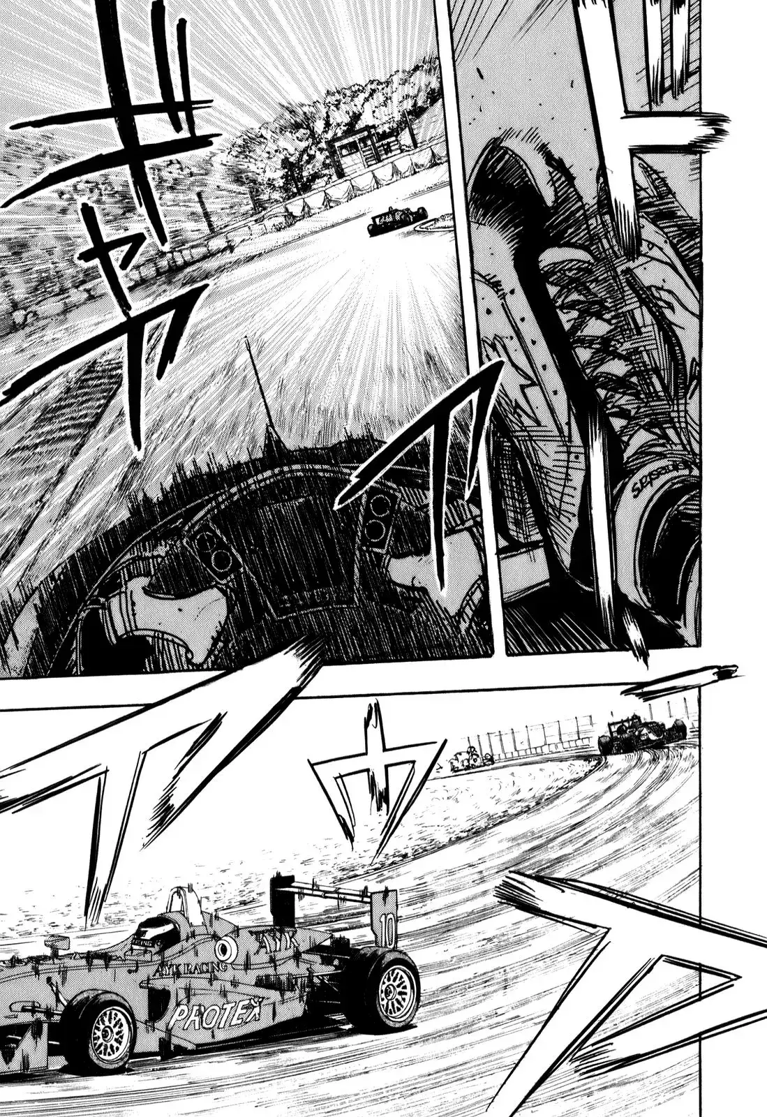 Capitulo 75 page 13