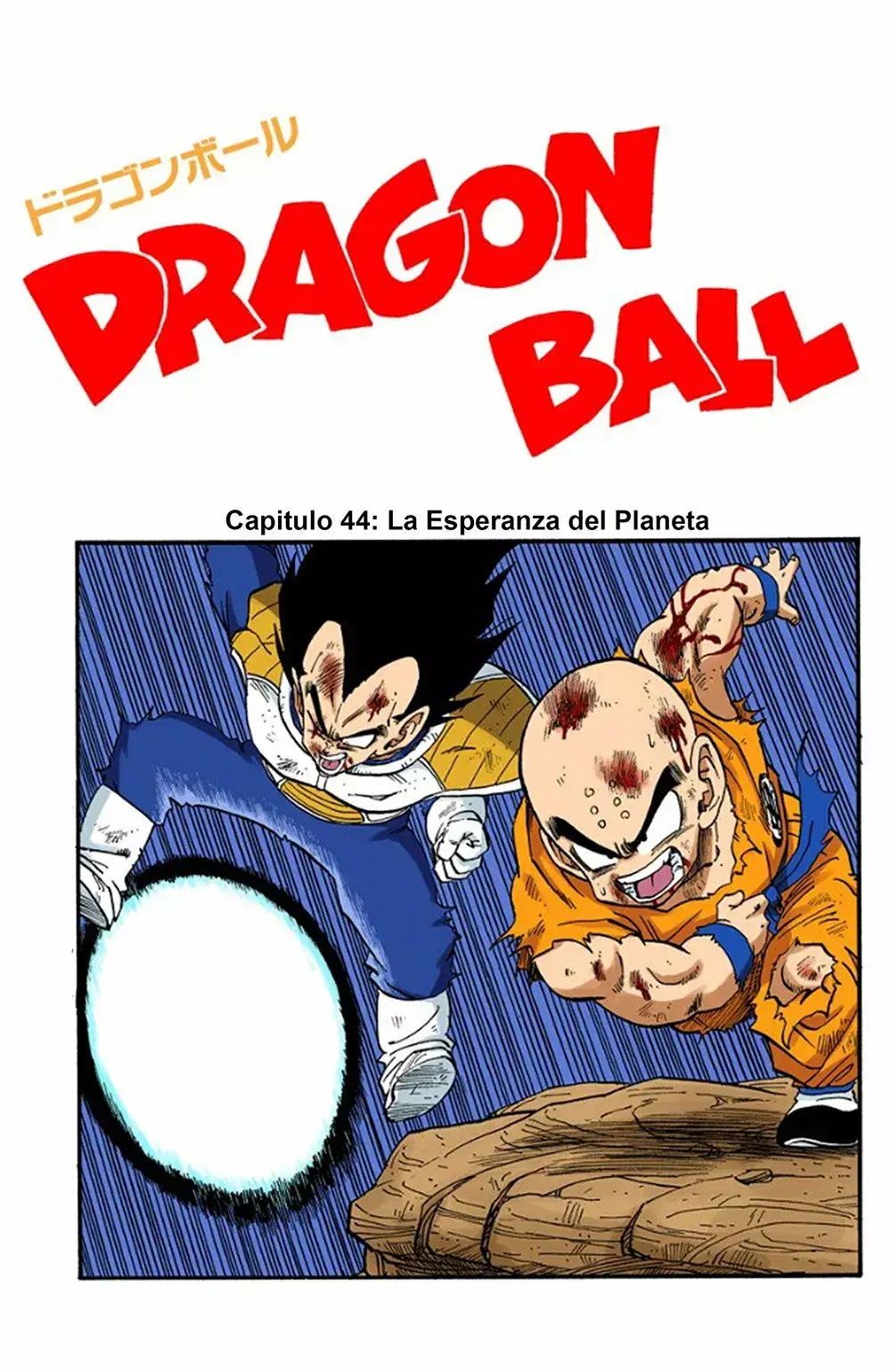 Capitulo 238 page 1