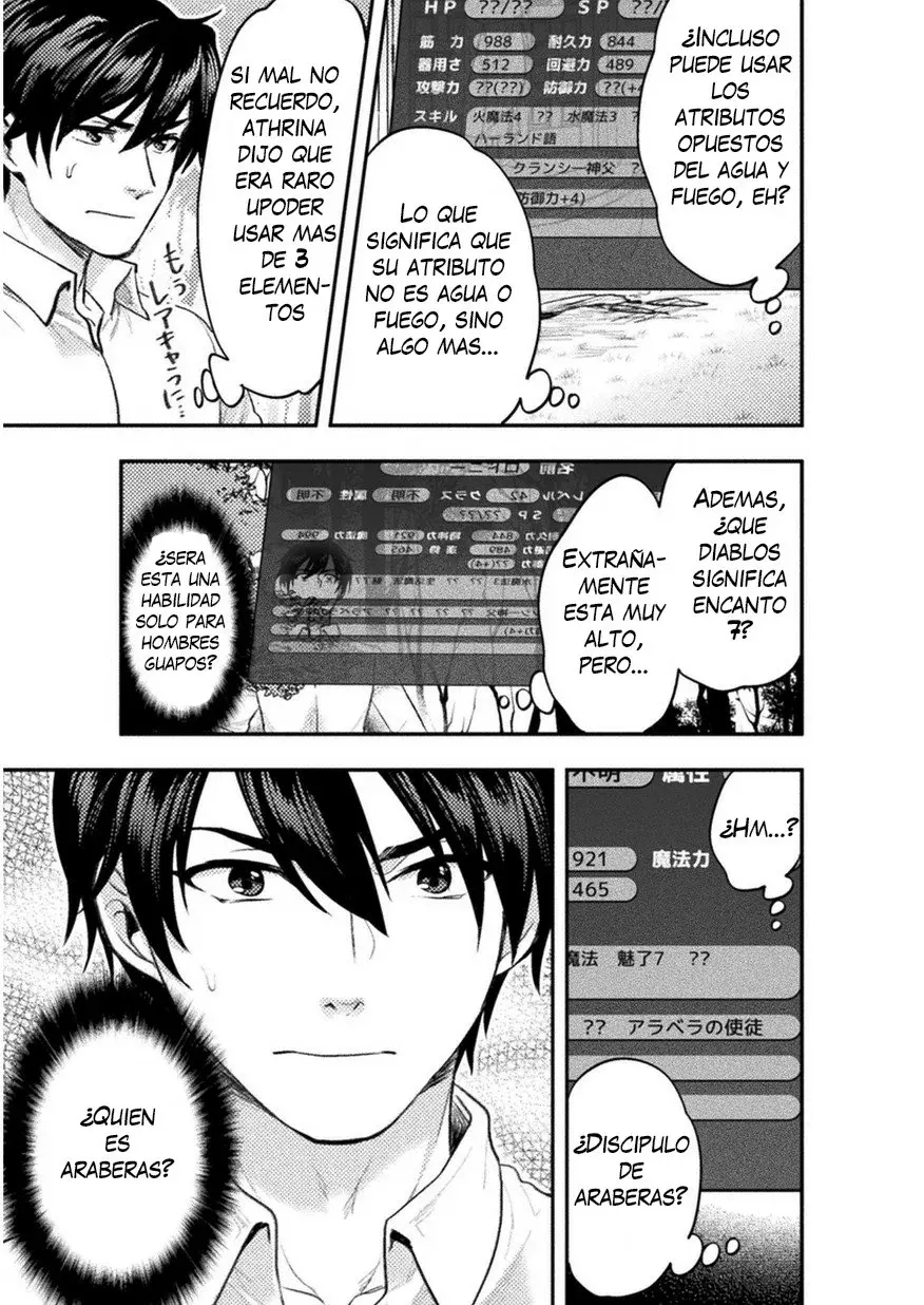 Capitulo 4 page 12