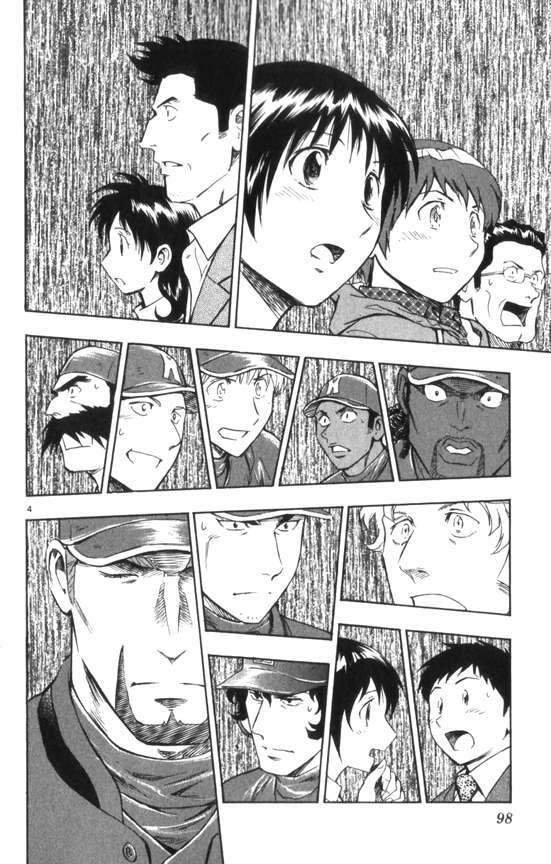 Capitulo 744 page 3