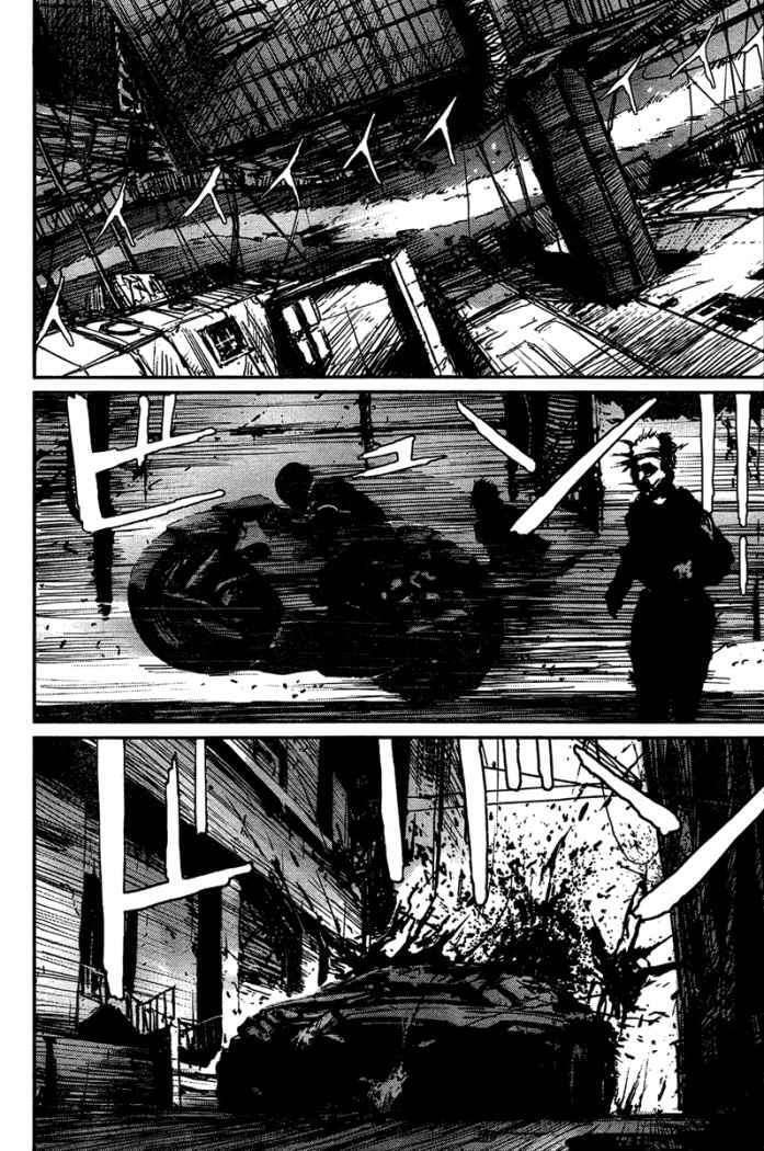 Capitulo 17 page 3