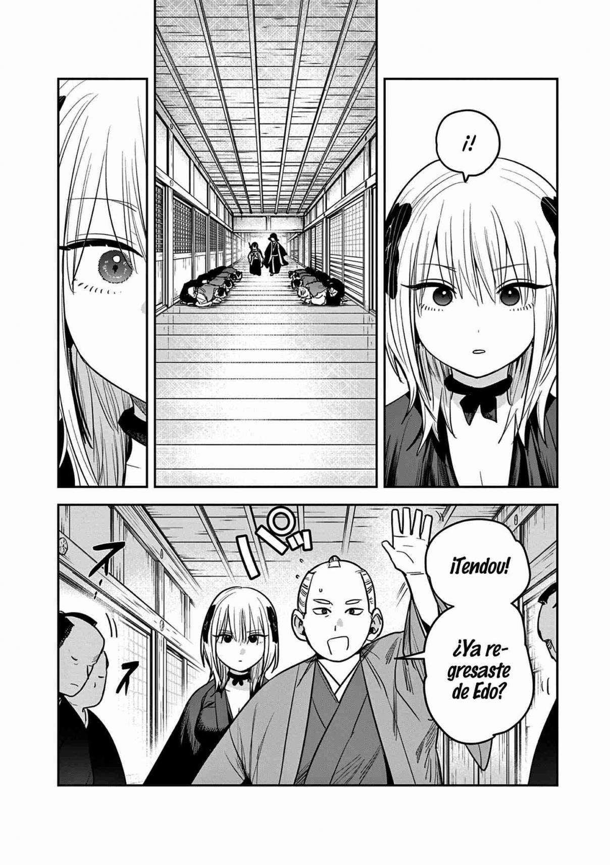 Capitulo 45 page 12