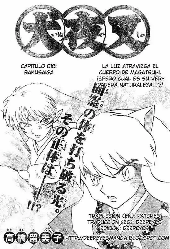 Capitulo 522 page 1