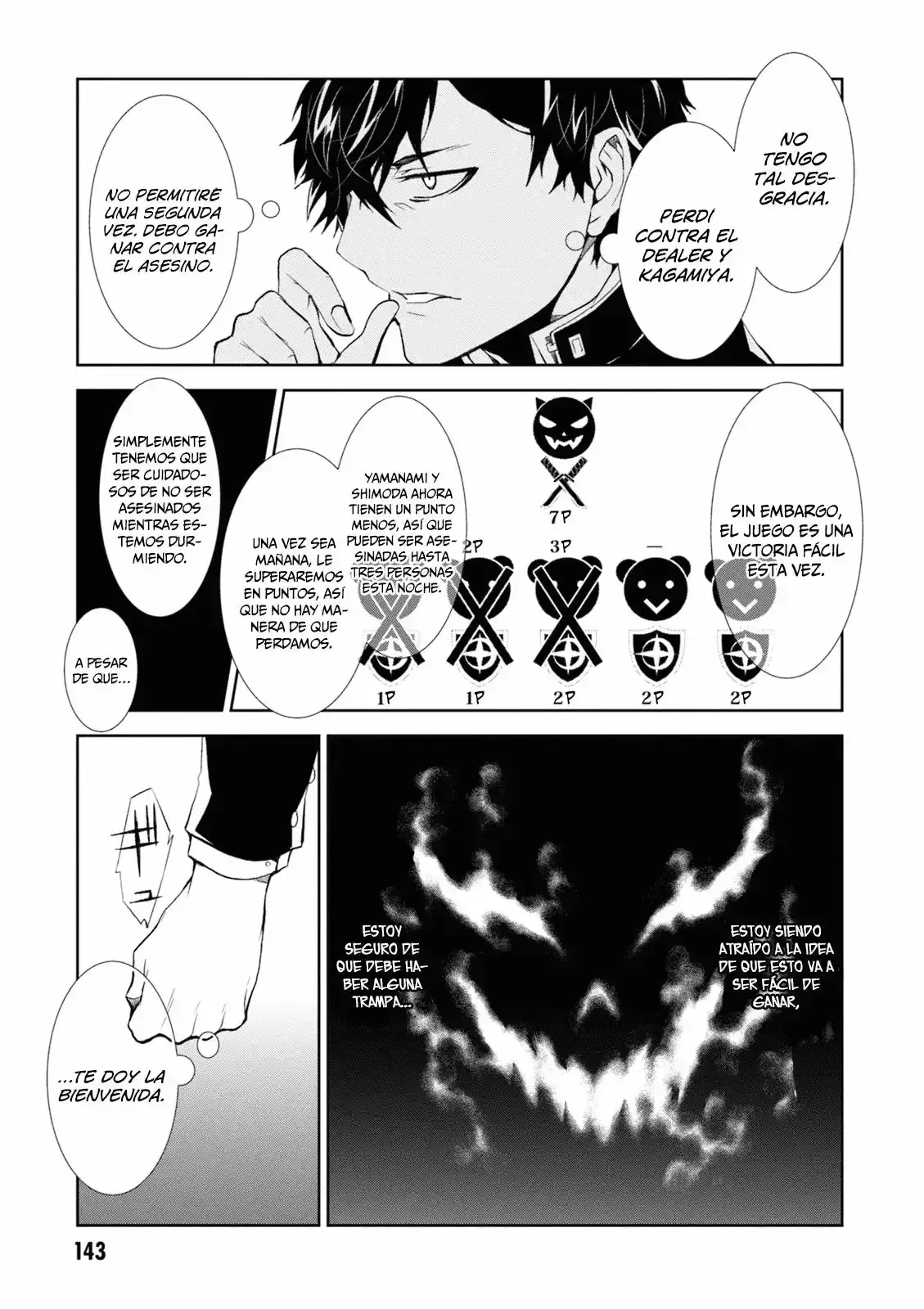Capitulo 4 page 16