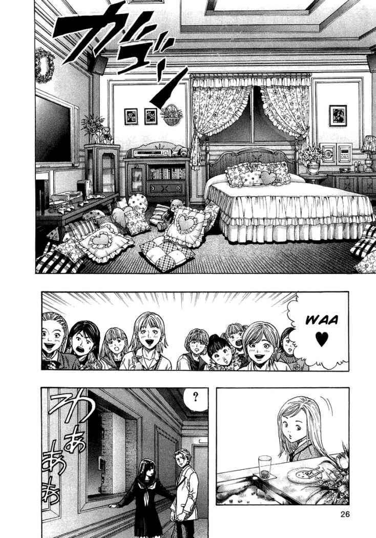 Capitulo 42 page 6
