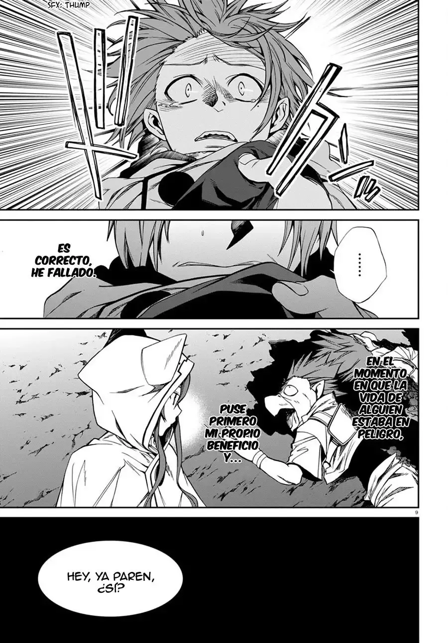 Capitulo 26 page 7
