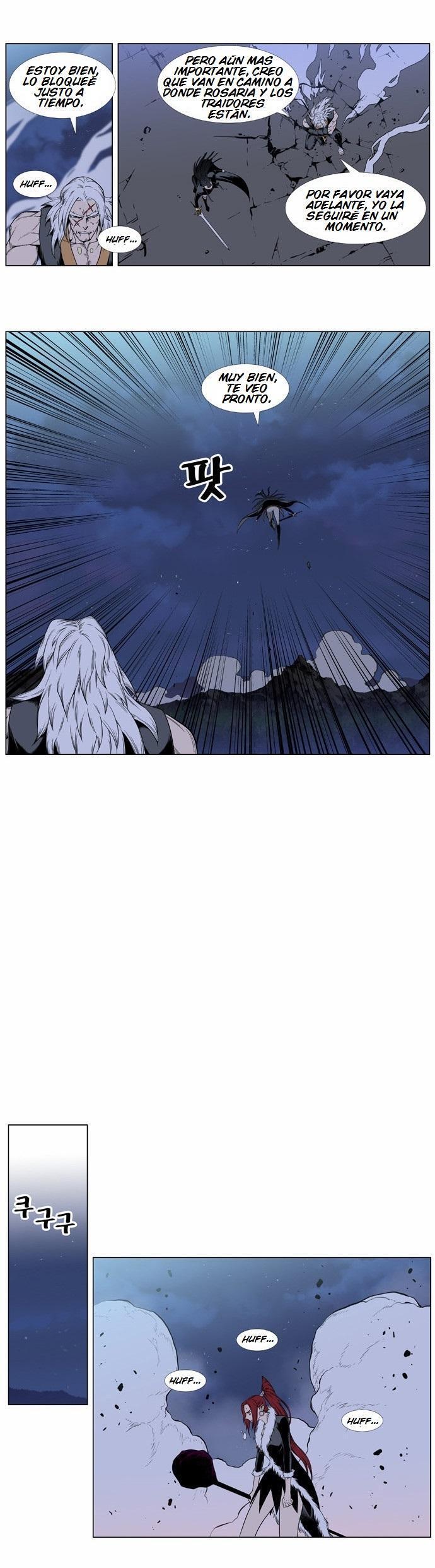 Capitulo 387 page 14