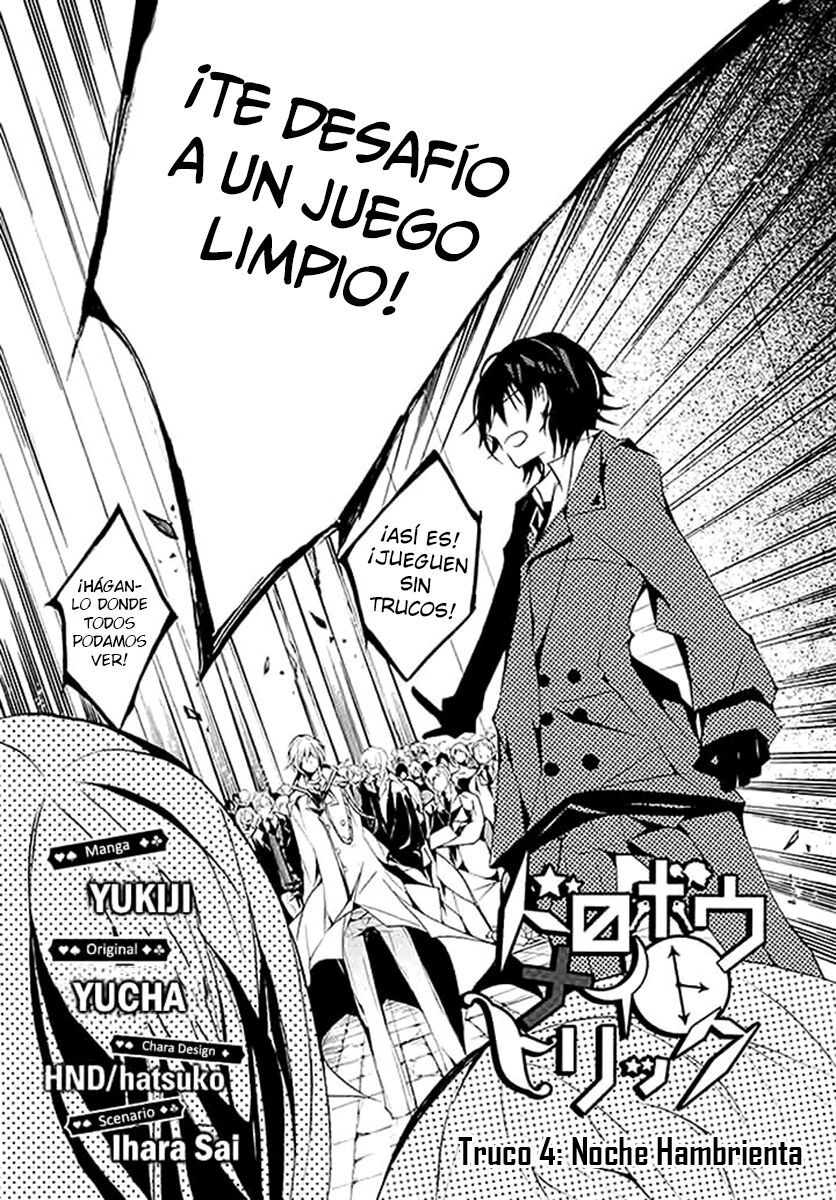 Capitulo 4 page 3