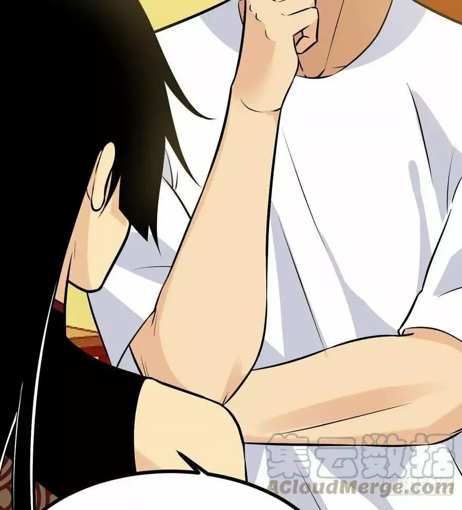 Capitulo 27 page 38