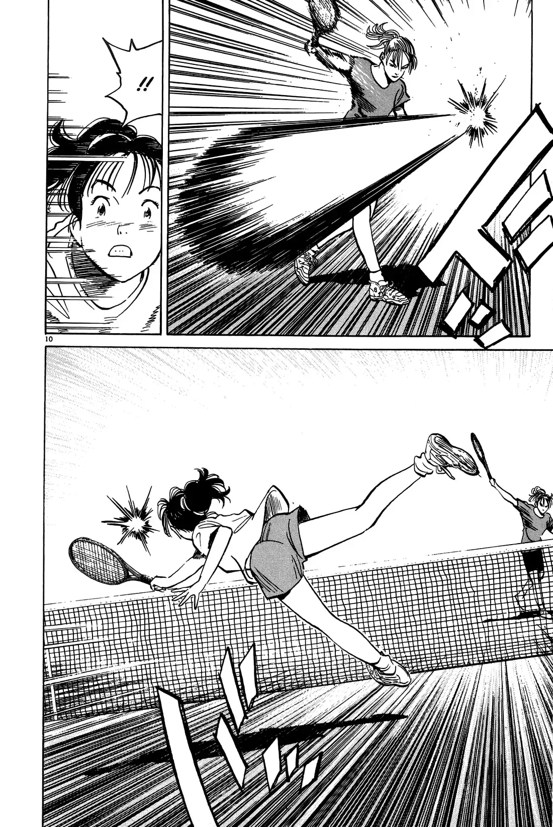 Capitulo 117 page 10