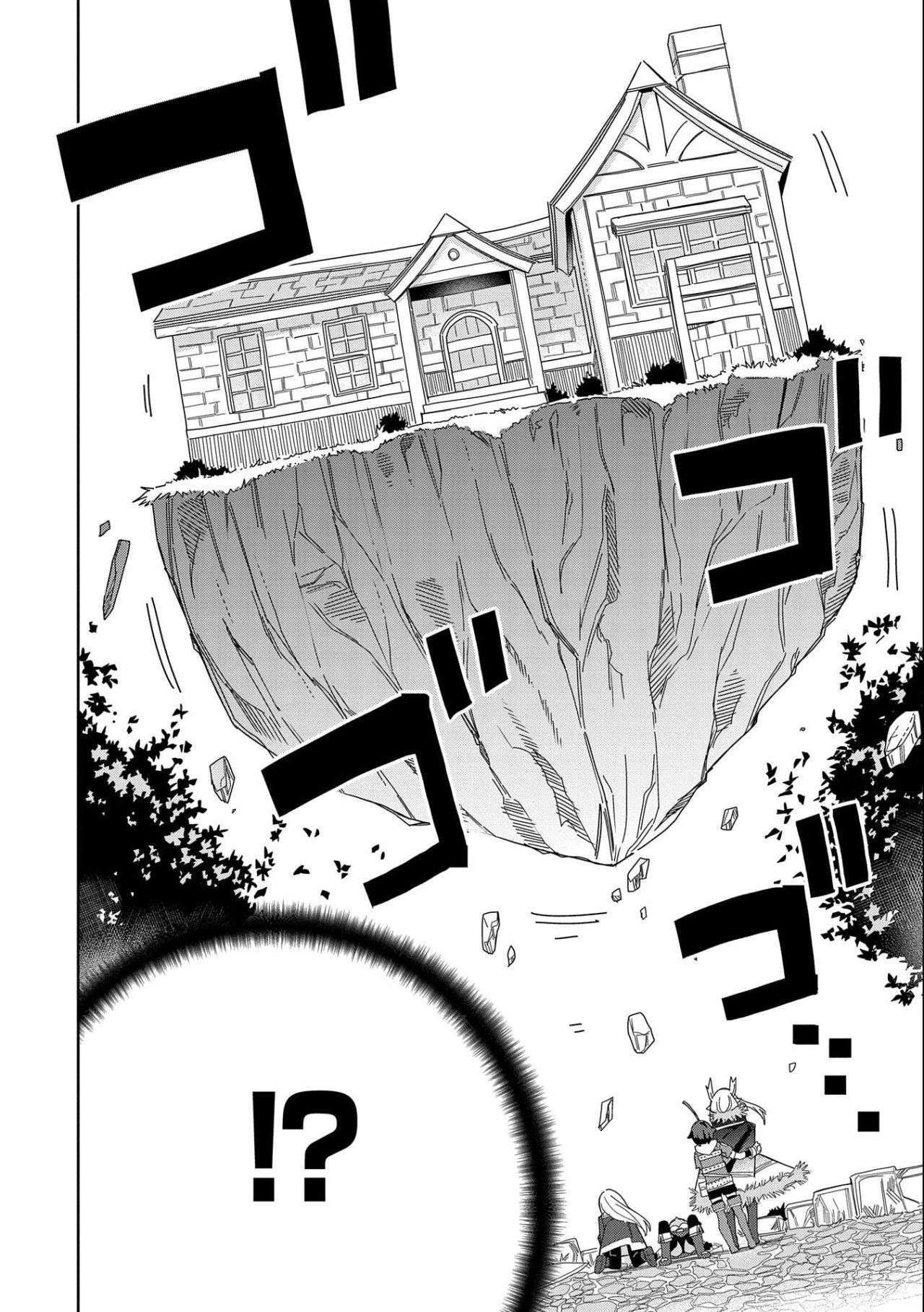 Capitulo 18 page 15