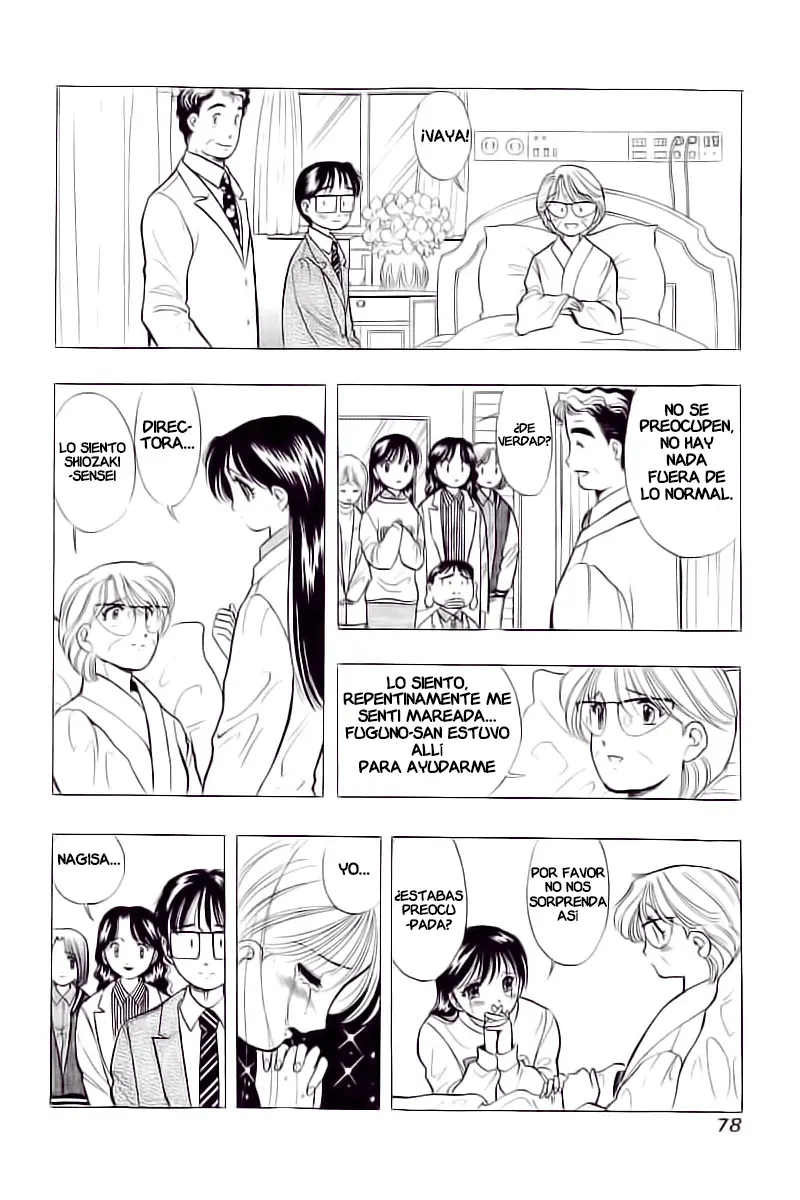 Capitulo 44 page 4