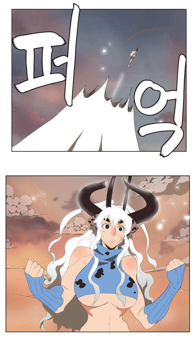Capitulo 138 page 41