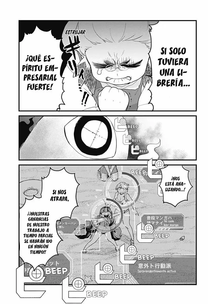 Capitulo 12 page 12