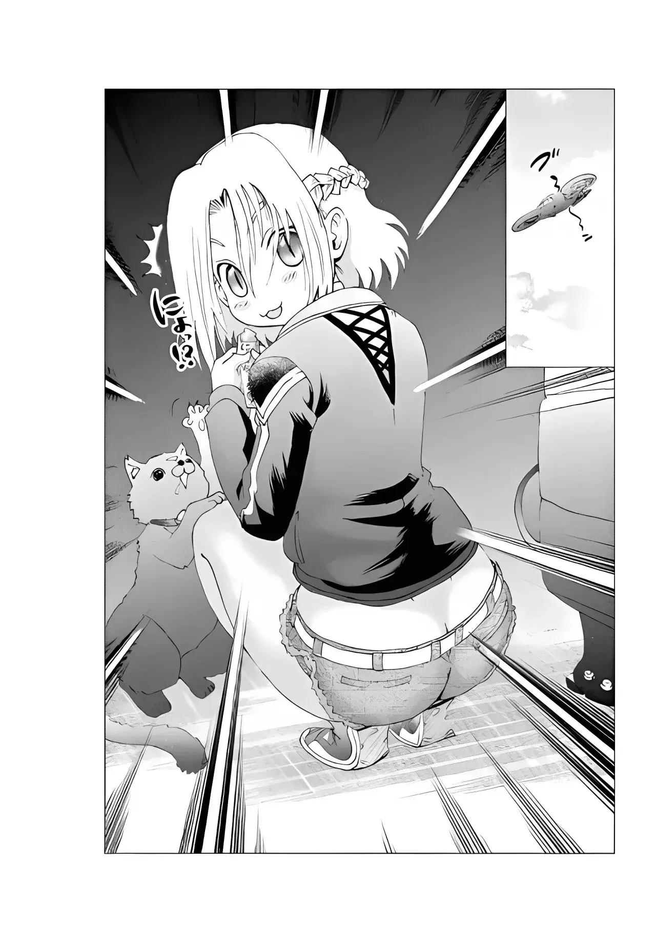 Capitulo 146.50 page 9