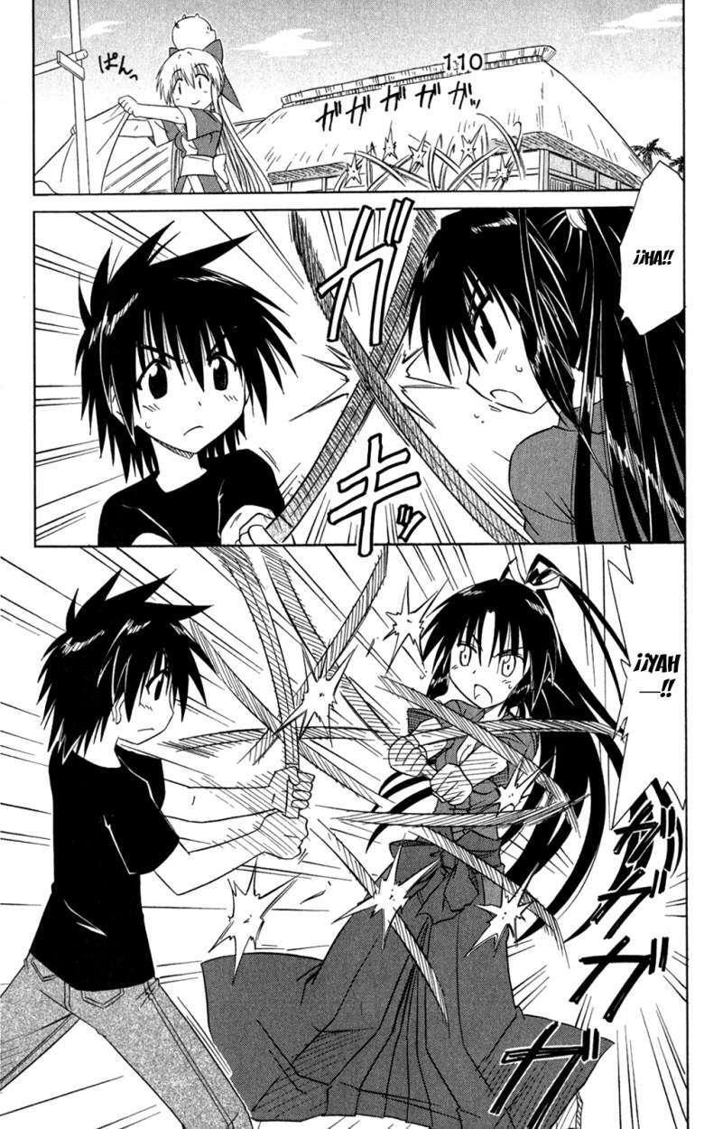 Capitulo 110 page 1