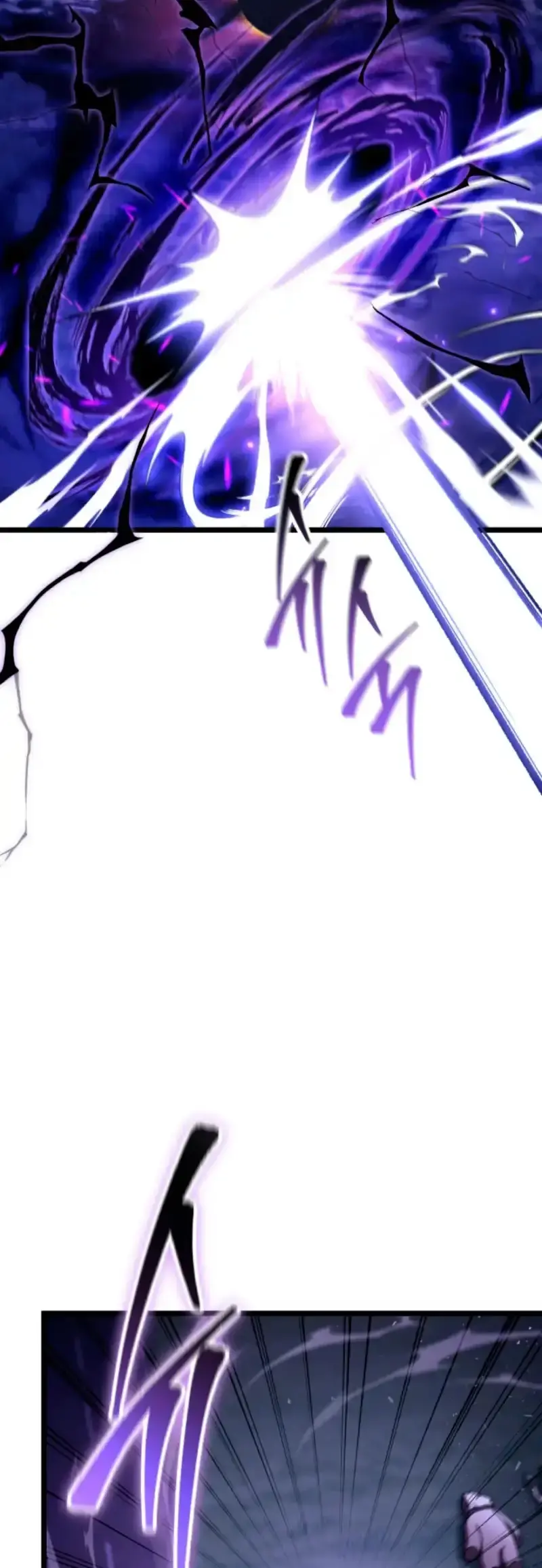 Capitulo 117 page 47
