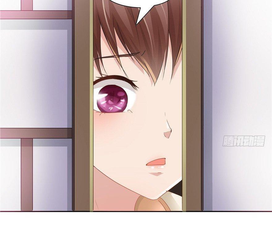 Capitulo 45 page 59