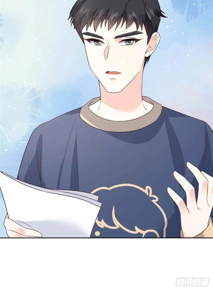 Capitulo 161 page 64