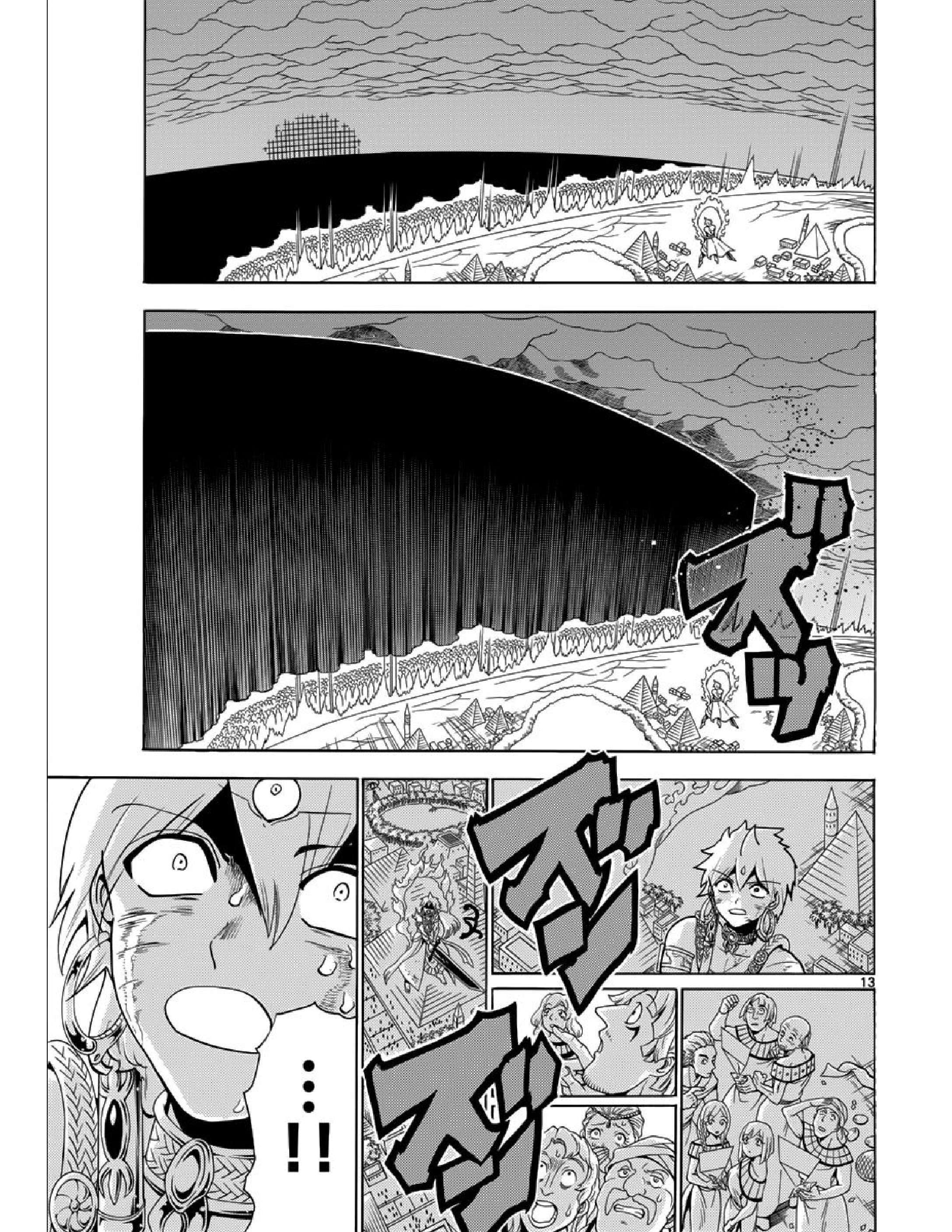 Capitulo 358 page 13