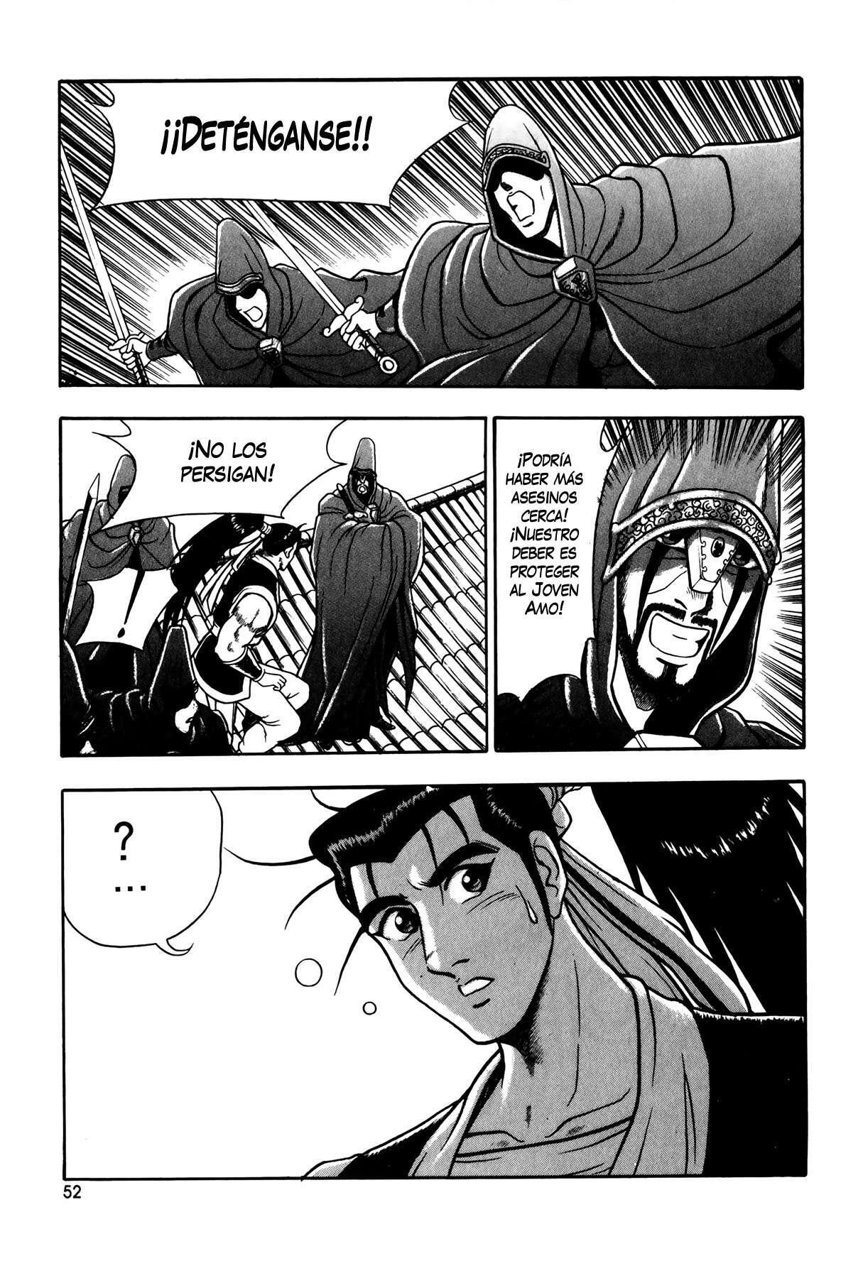 Capitulo 47 page 7
