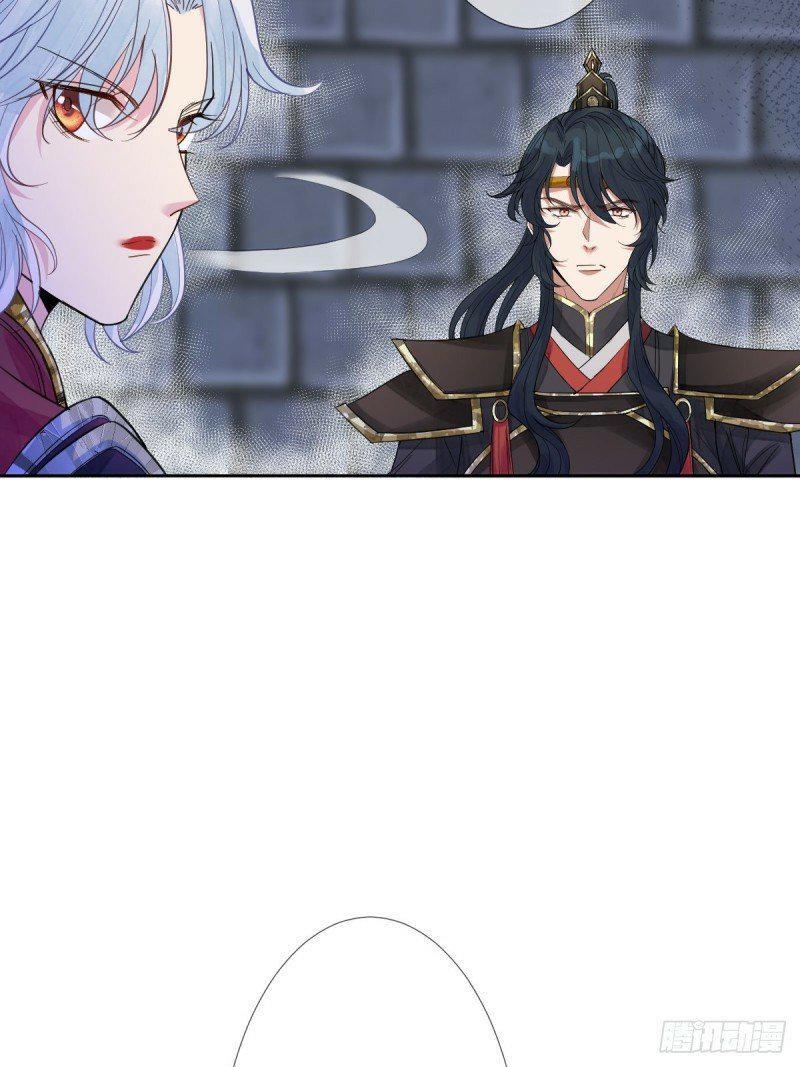 Capitulo 17 page 6